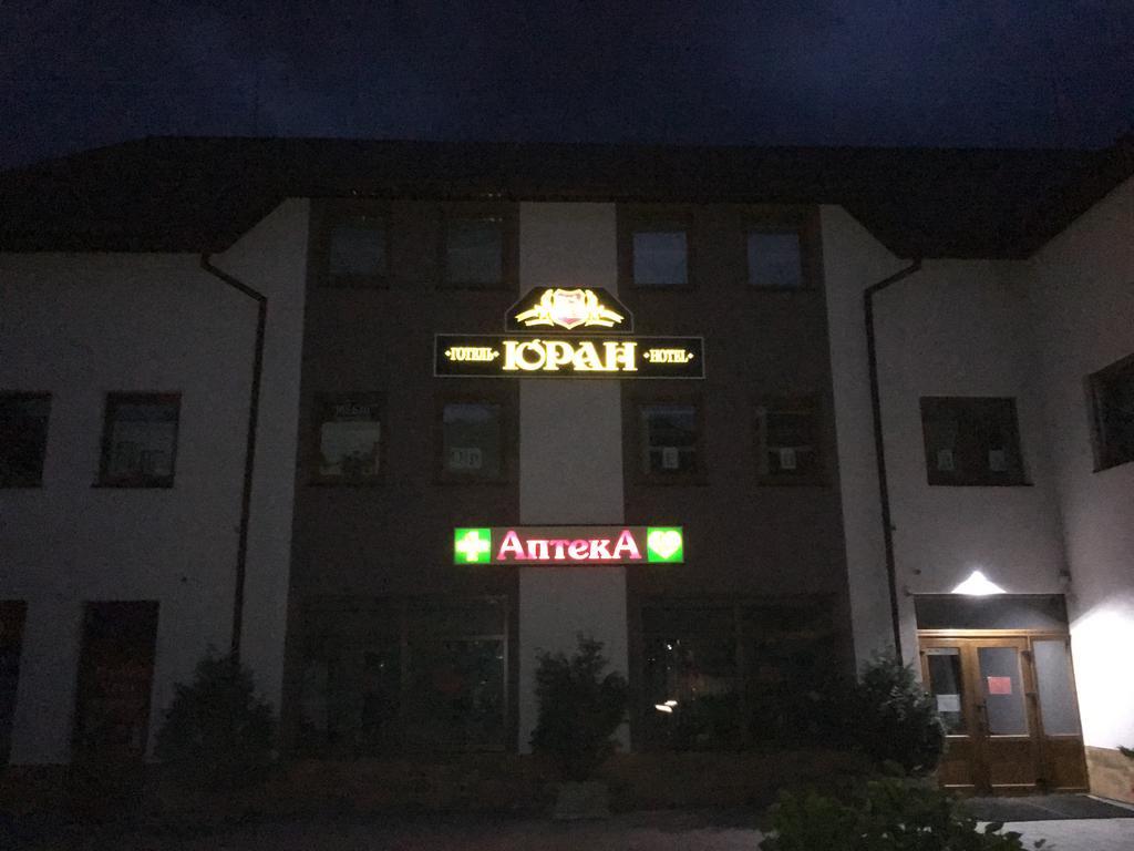 Гостевой Дом Юран Mizhhirya  Zewnętrze zdjęcie